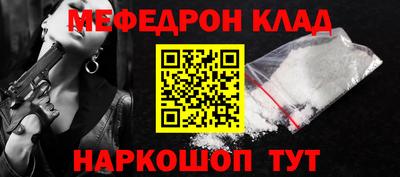 каннабис Можга