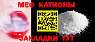 твердый Можайск