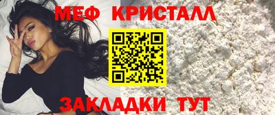 каннабис Можга