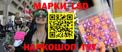 каннабис Можга