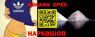 твердый Можайск