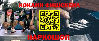 каннабис Можга