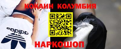 каннабис Можга