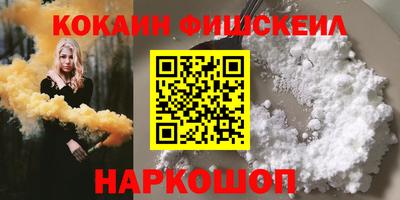 твердый Можайск