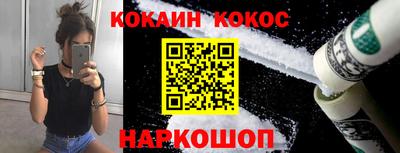 твердый Можайск