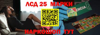 каннабис Можга