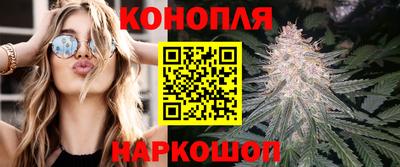 бошки Моздок