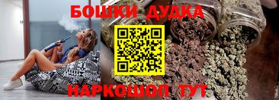 твердый Можайск