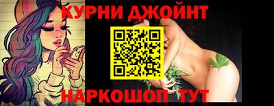 твердый Можайск