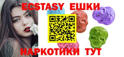 каннабис Можга