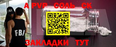 твердый Можайск