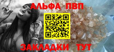 каннабис Можга