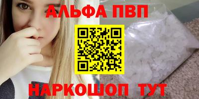 твердый Можайск