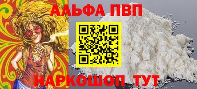 твердый Можайск