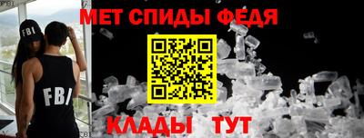 каннабис Можга