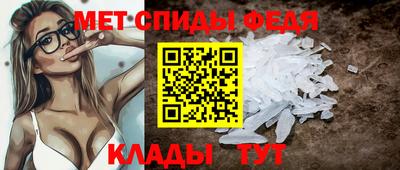 каннабис Можга