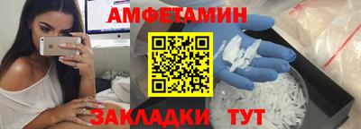 каннабис Можга