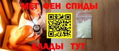 каннабис Можга