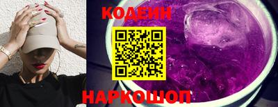 бошки Моздок
