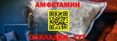 твердый Можайск