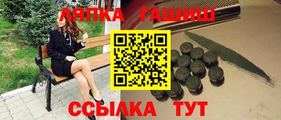 бошки Моздок