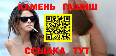 бошки Моздок