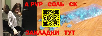 твердый Можайск