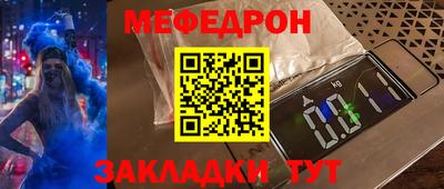 каннабис Можга