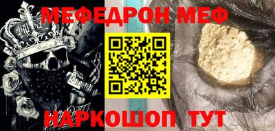 каннабис Можга