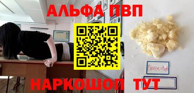 каннабис Можга